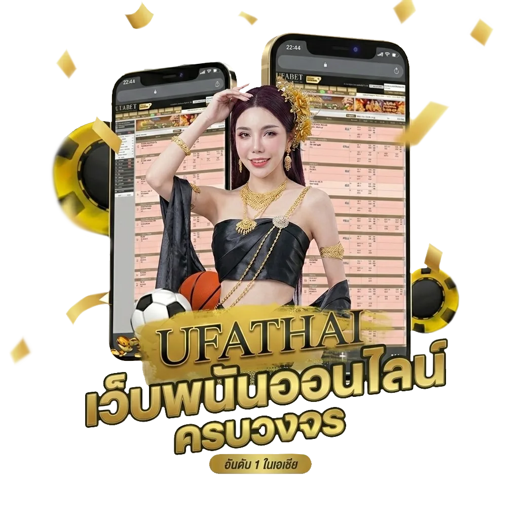 ทางเข้า joker123 Bonus Banner — สำหรับสมาชิก