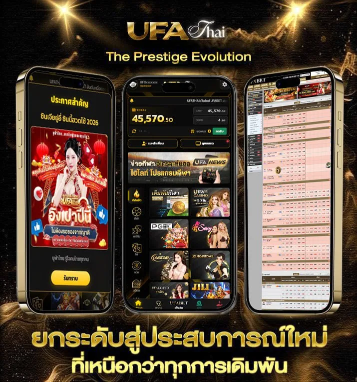 ทางเข้า joker123  เว็บพนันออนไลน์